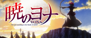 Akatsuki no Yona: Episode 01