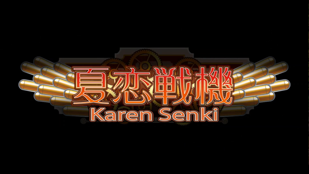 Karen Senki title card